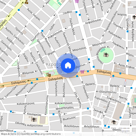 Κερατσίνι (Αμφιάλη)