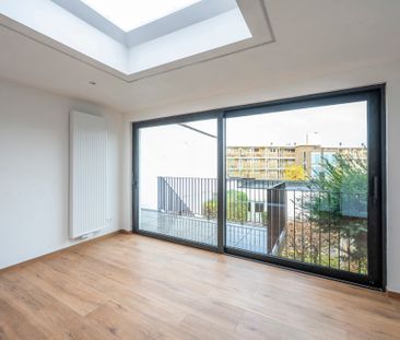 Quares Vastgoed | Appartement | Prachtige... | 6788947 - Photo 1