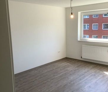 Wohn(t)raum: interessante 2,5-Zimmer-Wohnung - Foto 2