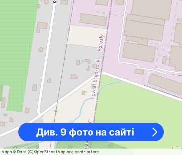 Mieszkanie na wynajem Słoneczny Stok 56m2 - Фото 1