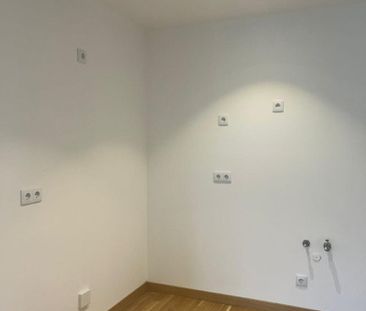 ***NEUBAU***2-Zimmer-Wohnung mit Balkon und Terrasse nahe U1 Kagran... - Photo 3