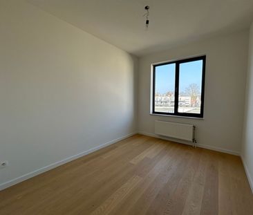 Koekoeklaan 5/2001, 2930 Brasschaat - Photo 4