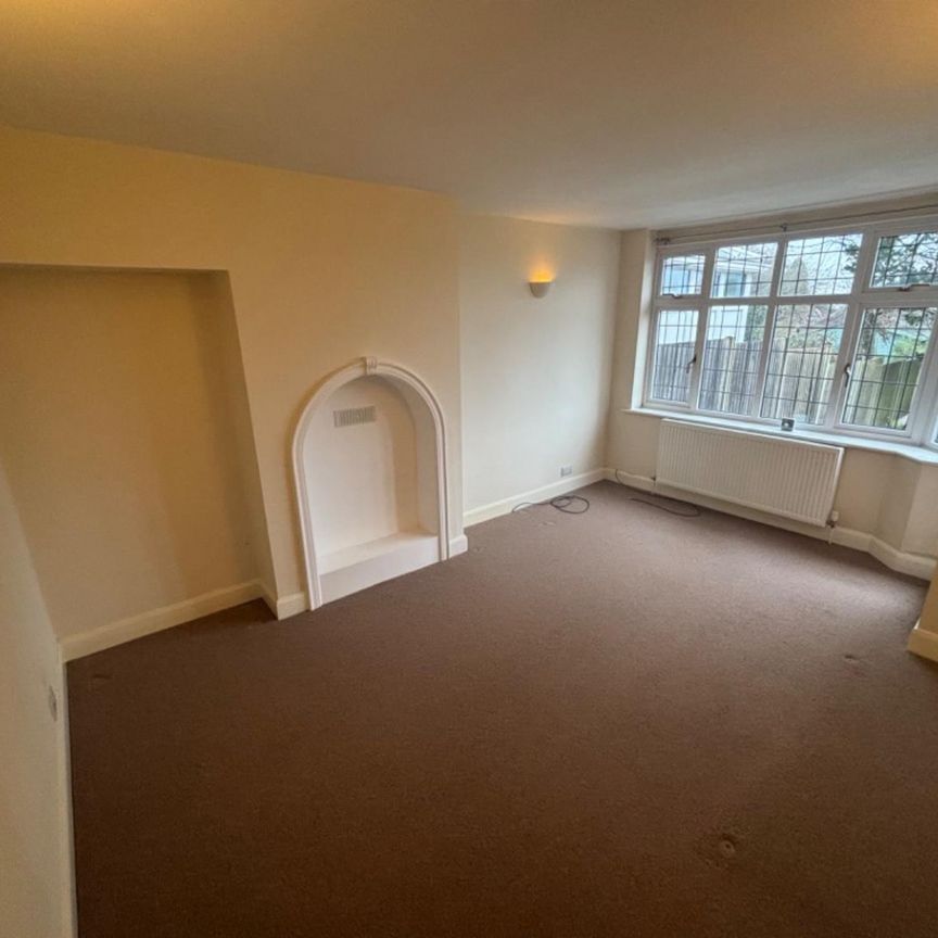 Ashmead Drive, Cofton Hackett, Birmingham - Photo 1