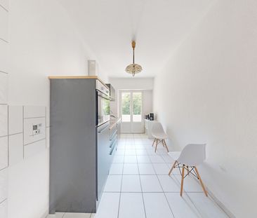 IMMOPARTNER - MÖBLIERTES WG-ZIMMER AM U-BHF. MAFFEIPLATZ – SOFORT E... - Foto 5