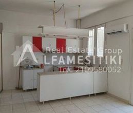 Διαμέρισμα για ενοικίαση - Κερατσίνι - Photo 3