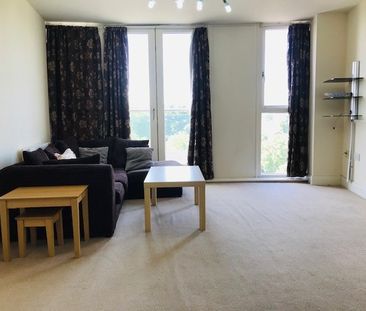 2 Bed Flat, Lee Bank Middleway, B15 - Photo 1