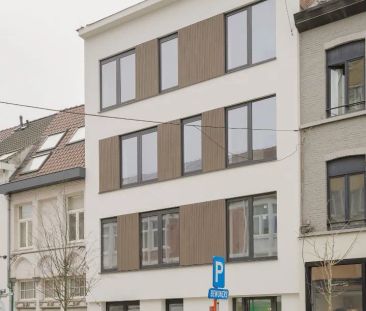 Nieuw gelijkvloers 2 slaapkamerappartement met koer - Photo 2