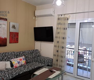 Διαμέρισμα, - Photo 1