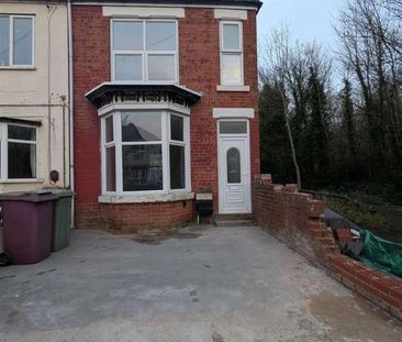 Sutton Hall Road, Bolsover, Chesterfield, S44 - Photo 5