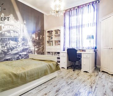 Piękne mieszkanie w znakomitej lokalizacji - Фото 6