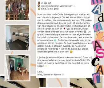 Room Groningen - Oude Ebbingestraat - Foto 1