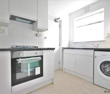 1 bedroom property to rent in London - Photo 1