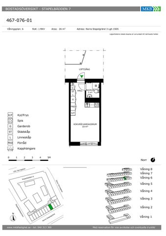 Norra Stapelgränd 3, Västra Hamnen - Photo 2