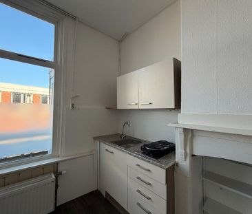Te huur: Kamer Zwarteweg in Groningen - Foto 2