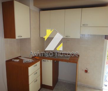 Γκαρσονιέρα/Studio 31 τ.μ. - Photo 1