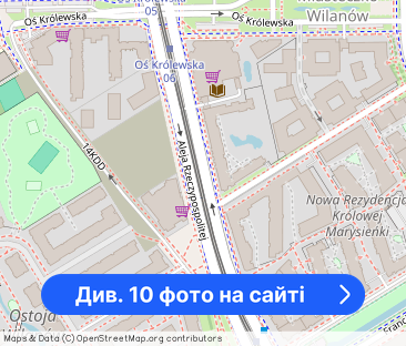 Wynajmę przytulne mieszkanie (43.67m2) w centrum Miasteczka Wilanów - Фото 1