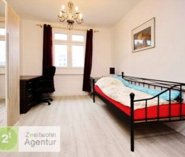 Möblierte 4-Zimmer-Wohnung mit Balkon und Wlan Düsseldorf-Pempelfor... - Photo 3