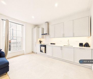 1 bedroom flat to rent - Photo 2