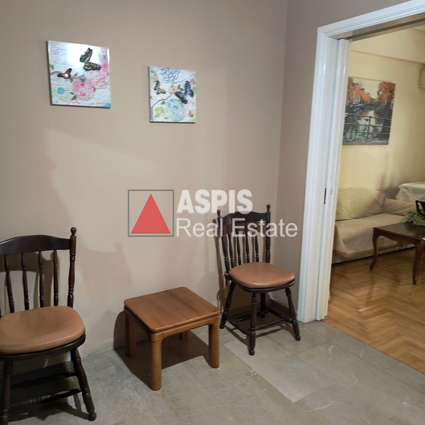 Διαμέρισμα, προς ενοικίαση Γουδή Κωδικός 2374617 - Photo 1