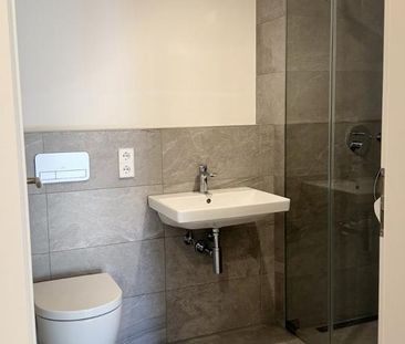 Erstbezug: 3 Zimmer-Neubauwohnung in Westausrichtung - Photo 1