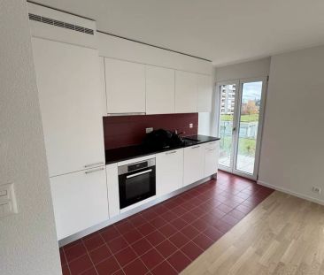 Magnifique appartement à louer ! - Photo 2