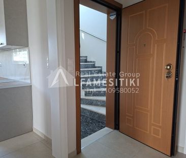Διαμέρισμα για ενοικίαση Άγιος Πέτρος (Παλαιό Φάληρο) - Photo 1