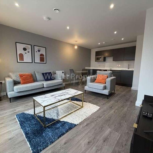 Commerce Quay, Ordsall Lane, M5 - Photo 1