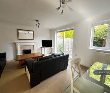 4 bedroom semi-detached house to rent - Photo 1