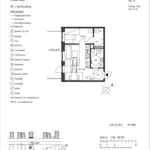 Råbyvägen 35, 75422, Uppsala - Foto 2