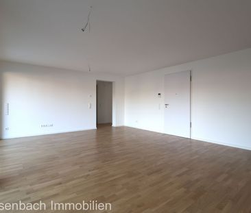 Morgen schon einziehen! Exklusive Wohnung im Zentrum von Grenzach (... - Photo 1