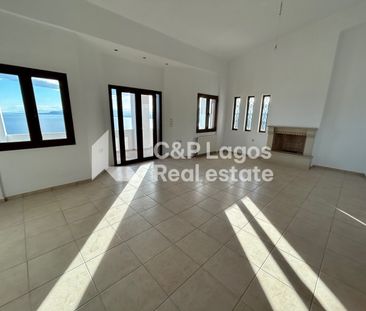 Διαμέρισμα 100 τ.μ. - Photo 1