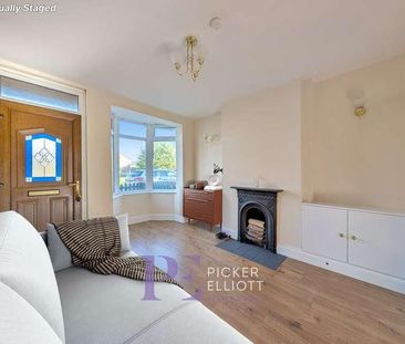 Stanton Road, Sapcote, LE9 - Photo 1