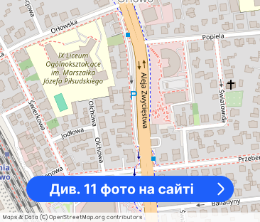 wynajem 2 pokoje Orłowo - Фото 1