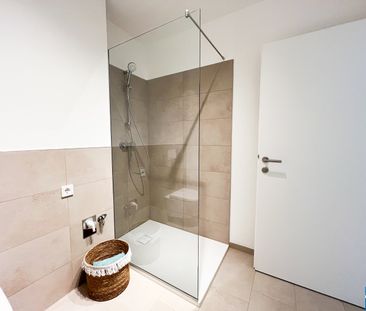 2 Zimmer Wohnung mit hochwertiger Ausstattung und Weitblick über Linz - Photo 2