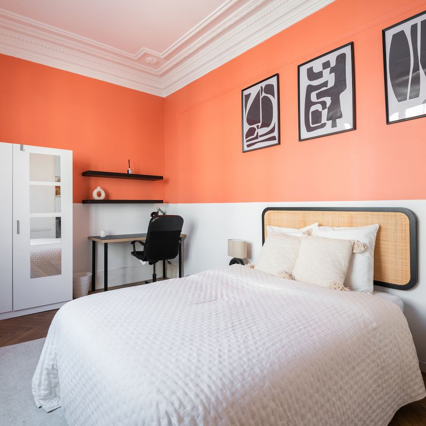 Bordeaux - Charcot - Chambre 1 - Photo 1