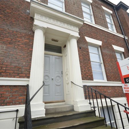 Jameson House, City Centre, SUNDERLAND - Photo 3