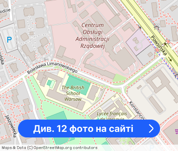 SADYBA: wysoki standard/2 pokoje/+PARKING! - Фото 1