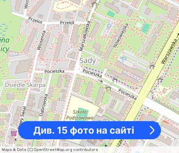 Mieszkanie 2 pok., 34,90 m2, Pocieszka, Sady - Фото 1