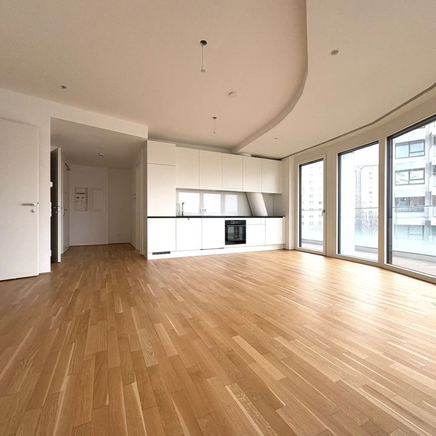 DANUBE VIEW - Stilvolles Wohnen an der Neuen Donau - Foto 1