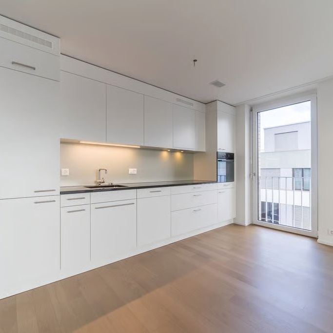 1.5 Zimmer, 47 m², EG - Photo 1