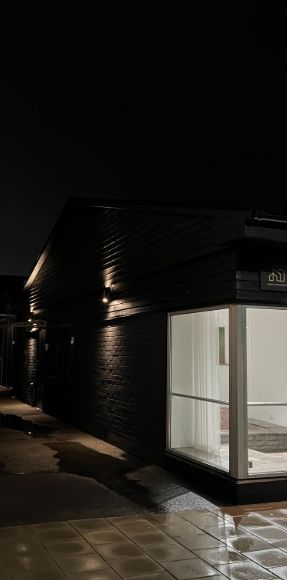 Huskvarna - 4rok - tillsv - 20.700kr/mån - Photo 1