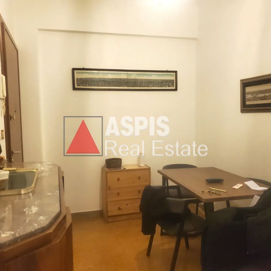 Διαμέρισμα, προς ενοικίαση Κολωνάκι - Λυκαβηττός Κωδικός 2339777 - Photo 1