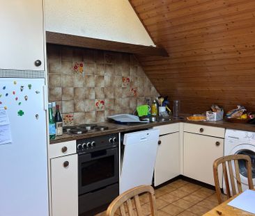 3 Zimmer, EG - Photo 4