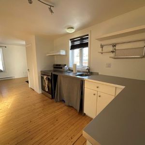 1 CH - 1 SDB - Lévis - $925 /mo - Photo 2