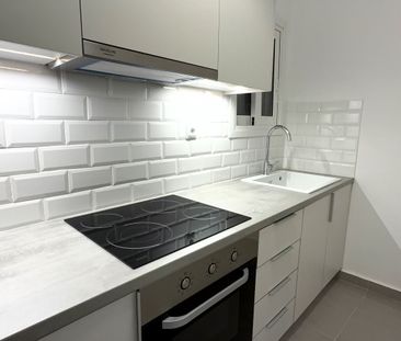 Διαμέρισμα για ενοικίαση Γκύζη - Άρειος Πάγος (Γκύζη - Πεδίον Άρεως) - Photo 3