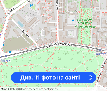 nowy apartament 2 pok, taras, garaż, koło Galaxy - Фото 1