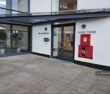 1 bedroom flat to rent - Photo 6