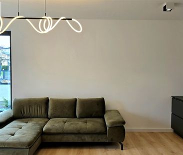 Bielsko-Biała, Cygański Las - Фото 1