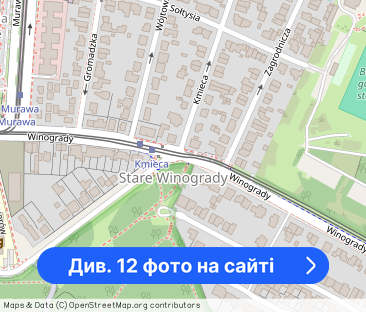 3 ładne pokoje na Zielonych Winogradach! - Фото 1