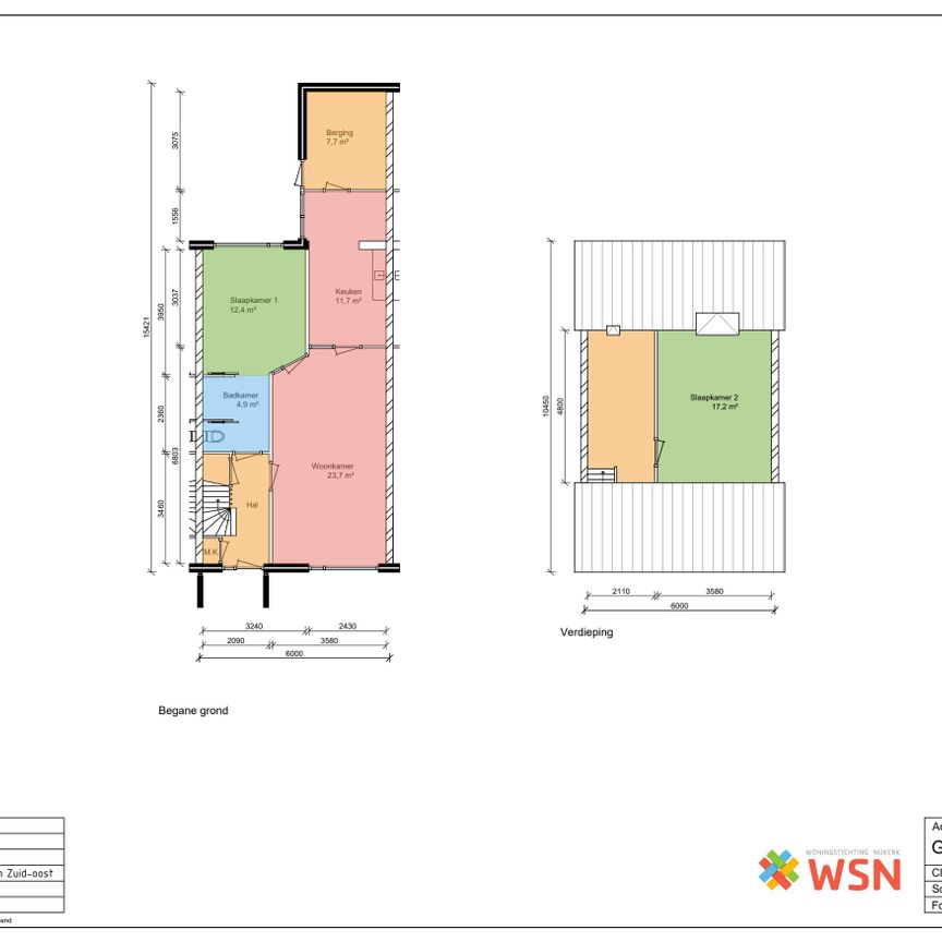 Tussenwoning - Foto 2